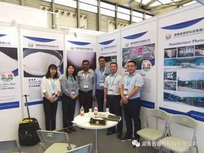 數字賦能，智引未來——2020上海石油化工能源化工展覽會中的計算機服務亮點